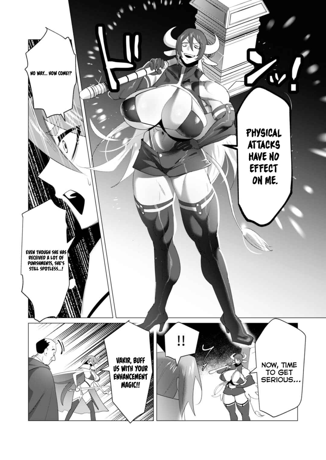 Page 15 Chapter 22 Yuusha-sama wa Houshuu ni Hitozuma wo go Kibou desu