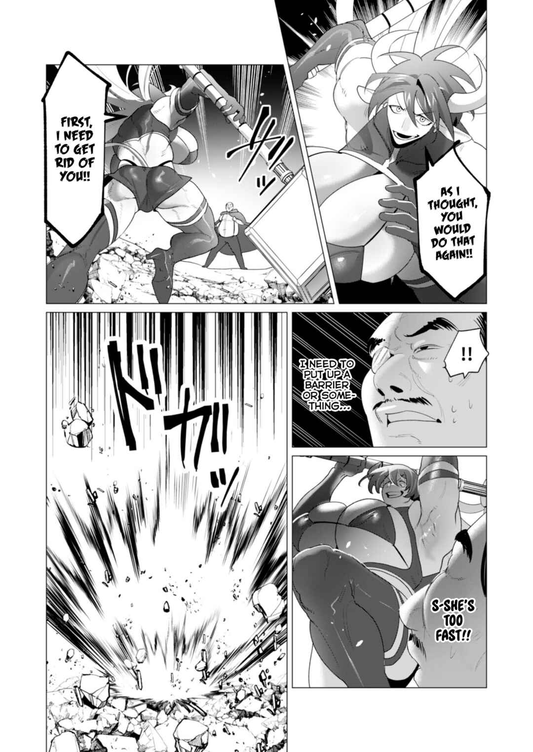 Page 16 Chapter 22 Yuusha-sama wa Houshuu ni Hitozuma wo go Kibou desu