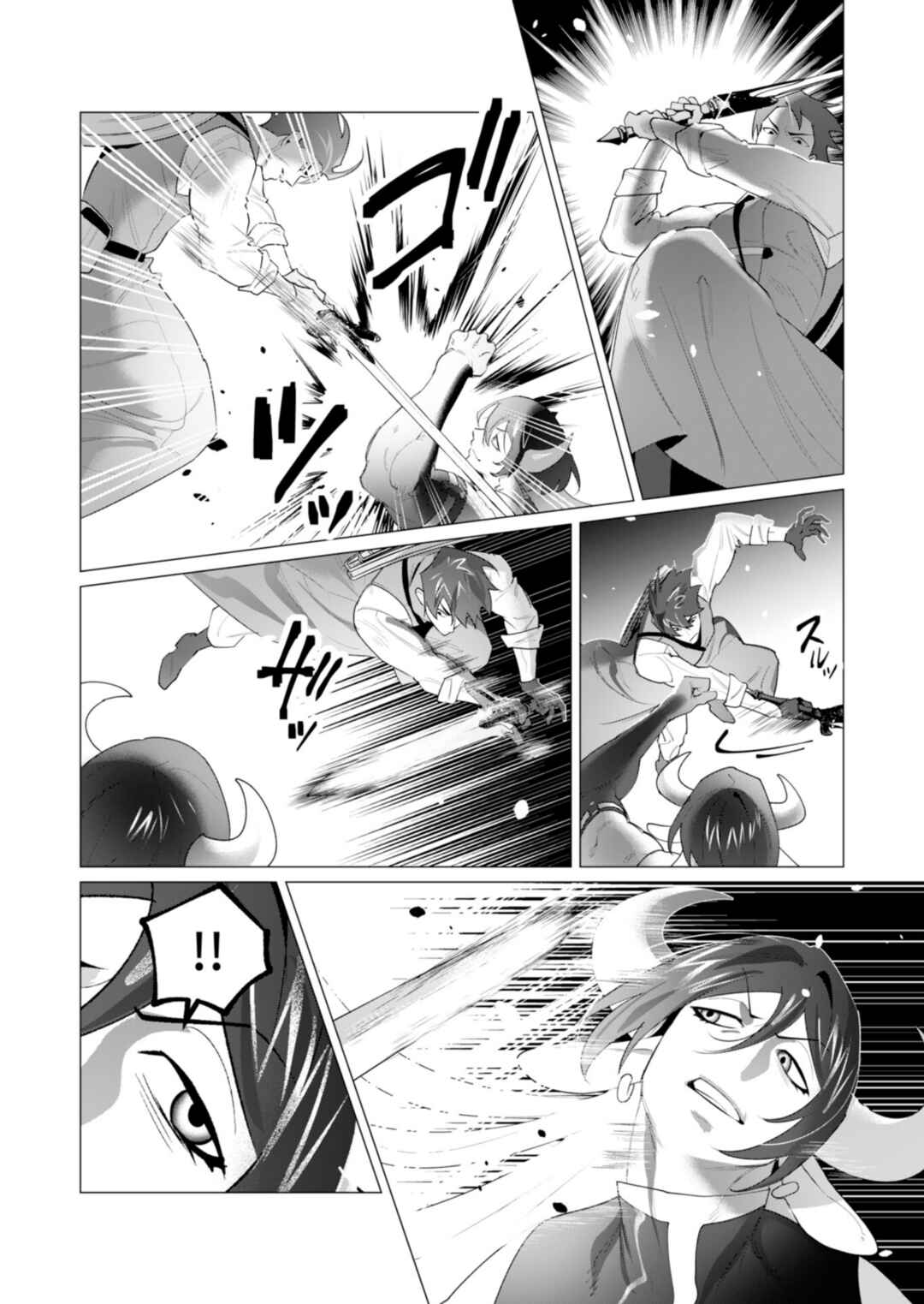 Page 19 Chapter 22 Yuusha-sama wa Houshuu ni Hitozuma wo go Kibou desu