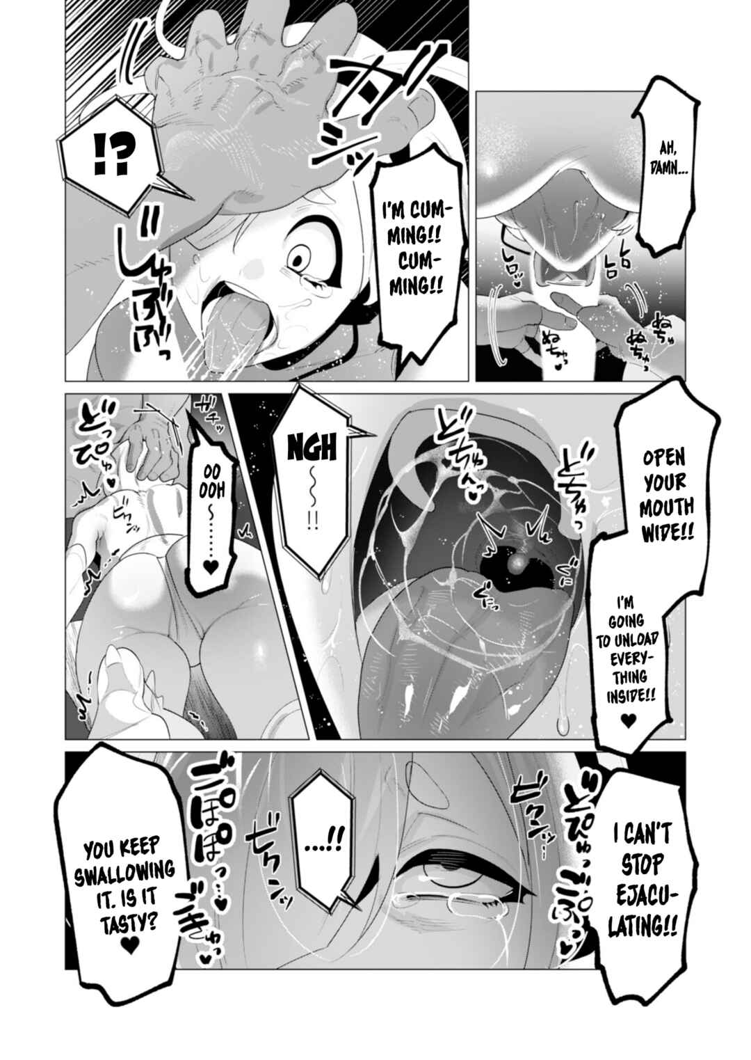 Page 28 Chapter 22 Yuusha-sama wa Houshuu ni Hitozuma wo go Kibou desu