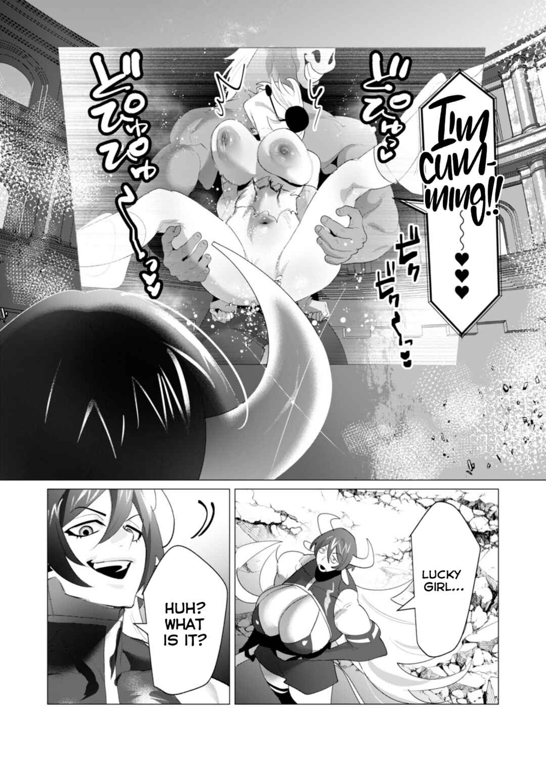 Page 32 Chapter 22 Yuusha-sama wa Houshuu ni Hitozuma wo go Kibou desu