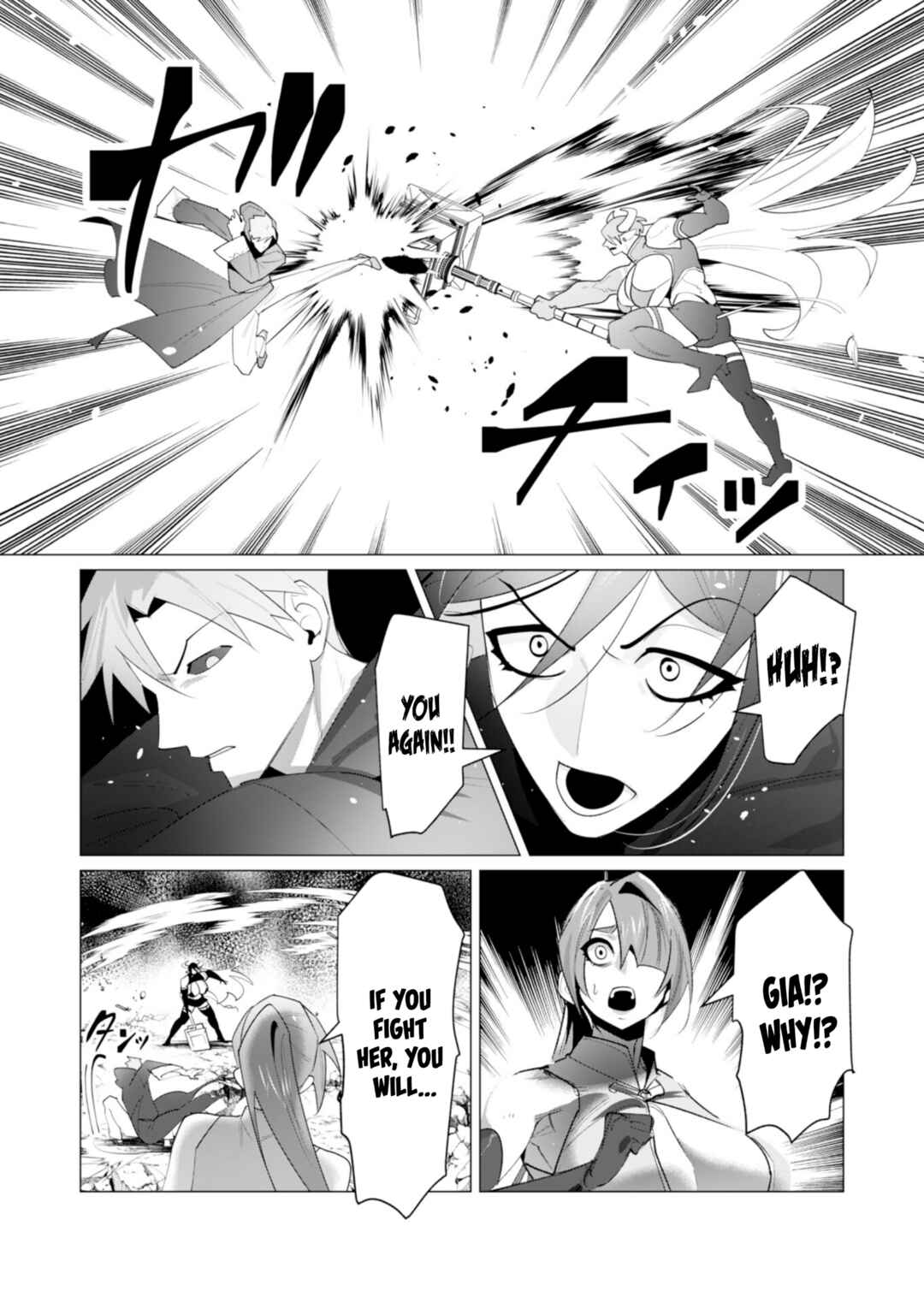 Page 34 Chapter 22 Yuusha-sama wa Houshuu ni Hitozuma wo go Kibou desu