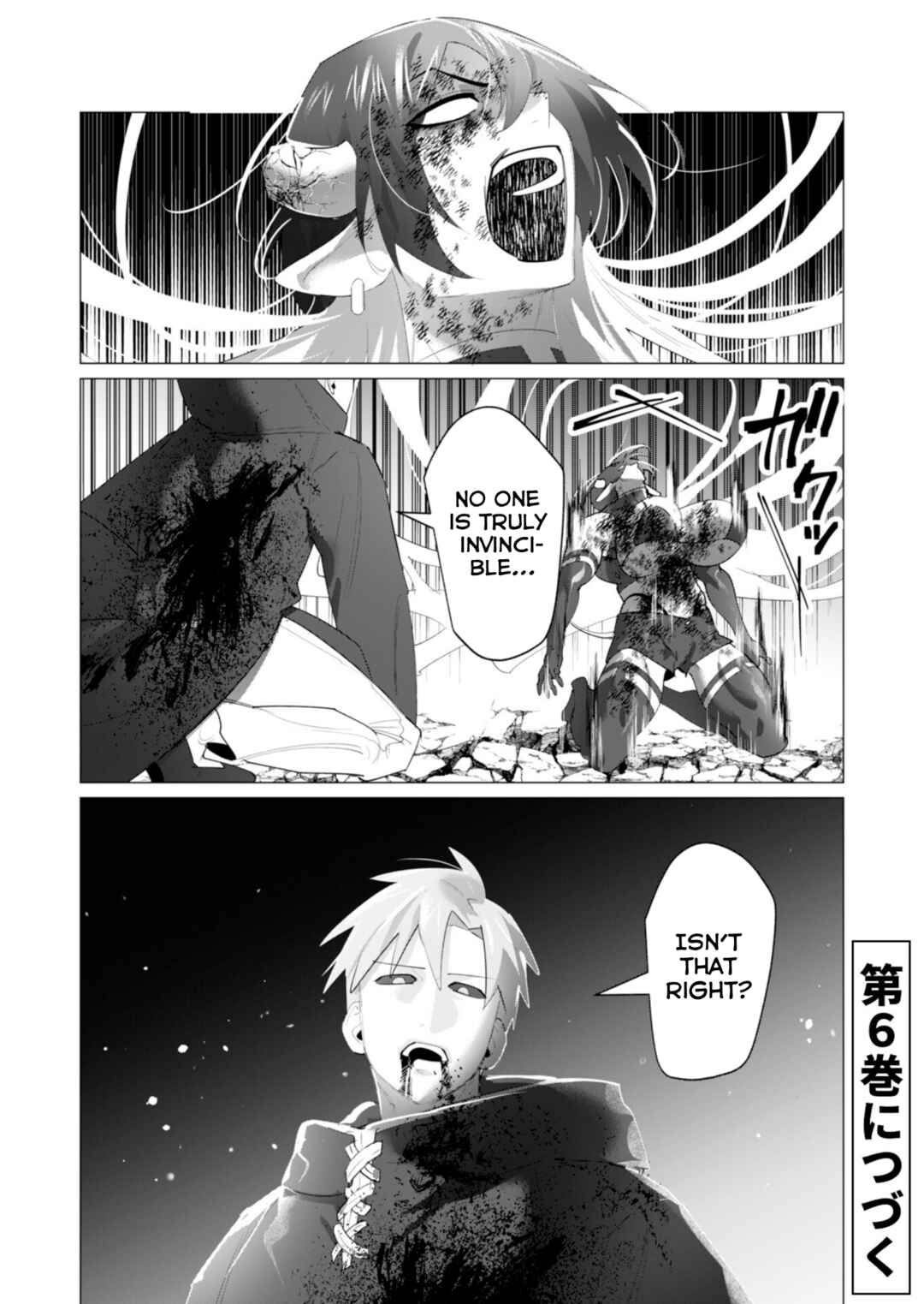 Page 46 Chapter 22 Yuusha-sama wa Houshuu ni Hitozuma wo go Kibou desu