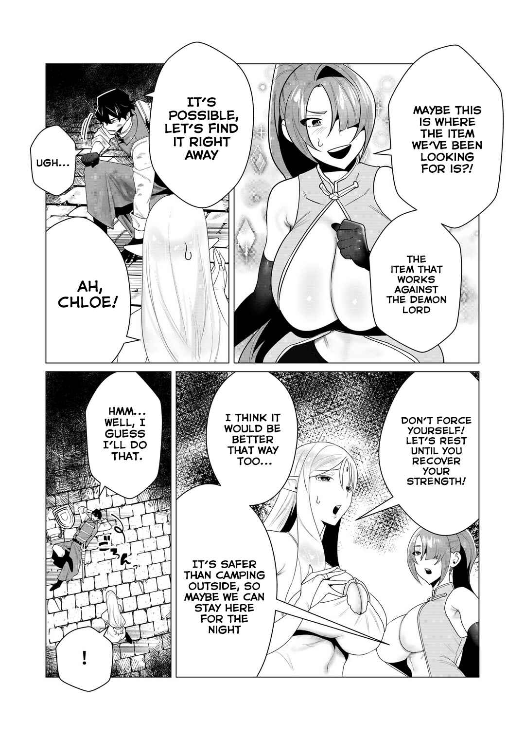 Page 14 Chapter 3 Yuusha-sama wa Houshuu ni Hitozuma wo go Kibou desu