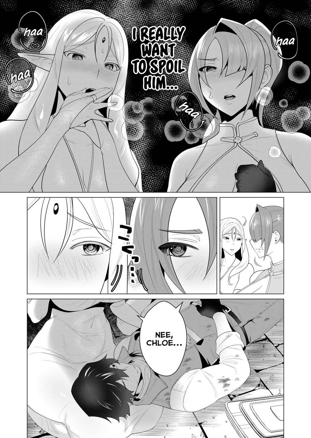 Page 21 Chapter 3 Yuusha-sama wa Houshuu ni Hitozuma wo go Kibou desu