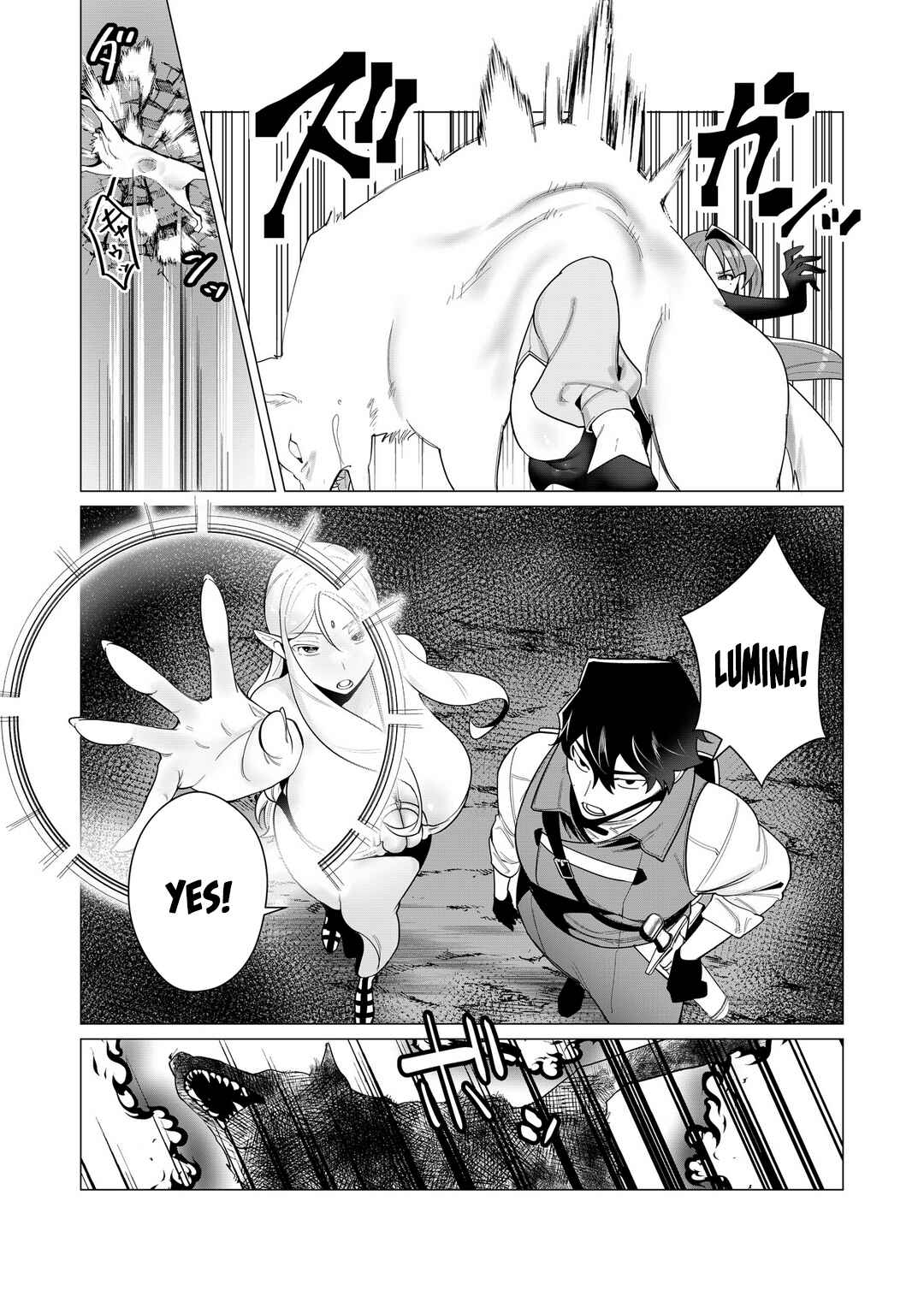 Page 4 Chapter 3 Yuusha-sama wa Houshuu ni Hitozuma wo go Kibou desu