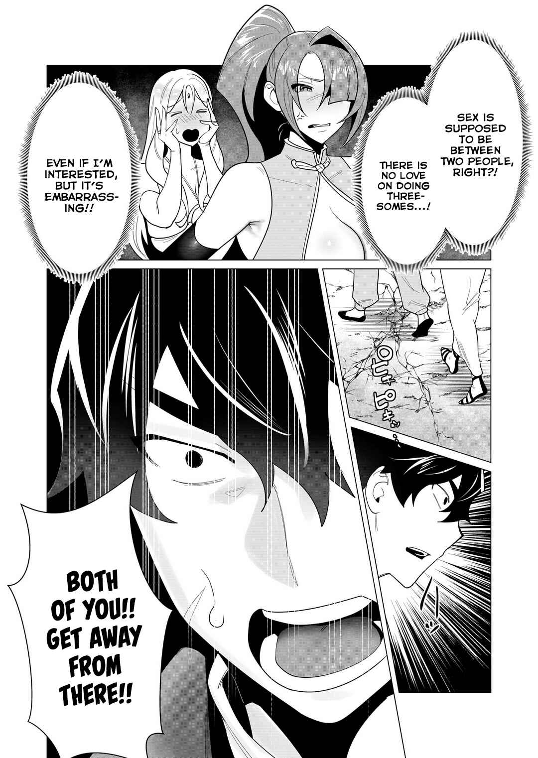 Page 9 Chapter 3 Yuusha-sama wa Houshuu ni Hitozuma wo go Kibou desu