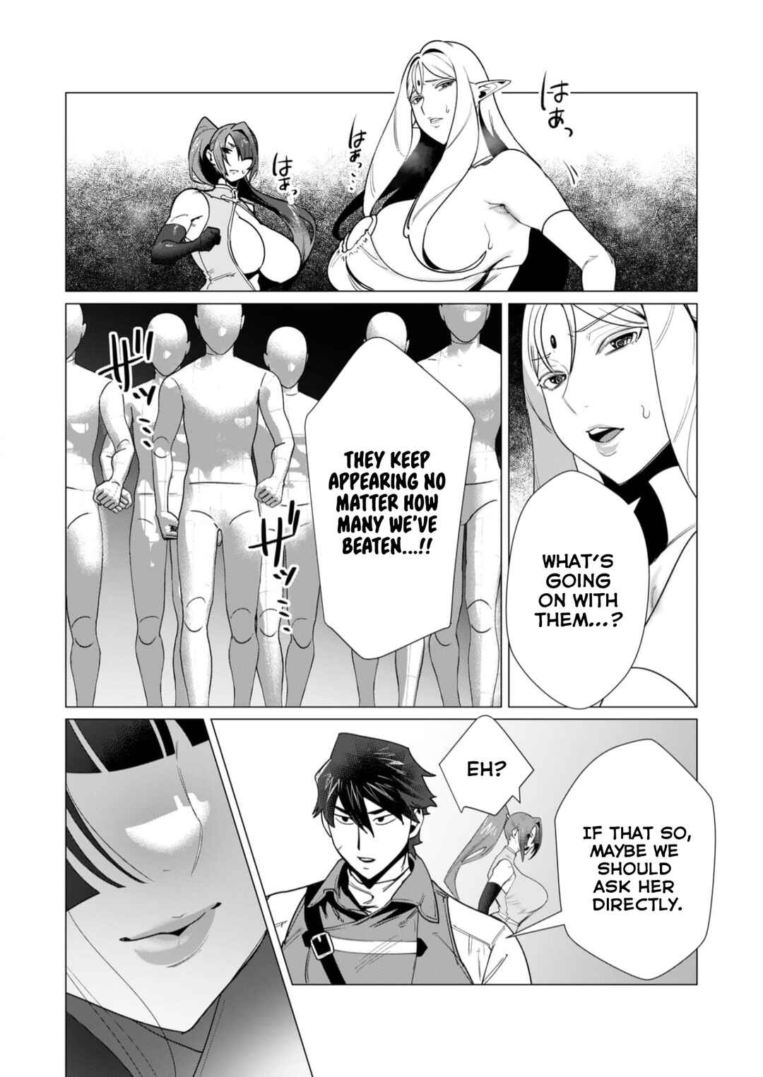Page 11 Chapter 7 Yuusha-sama wa Houshuu ni Hitozuma wo go Kibou desu