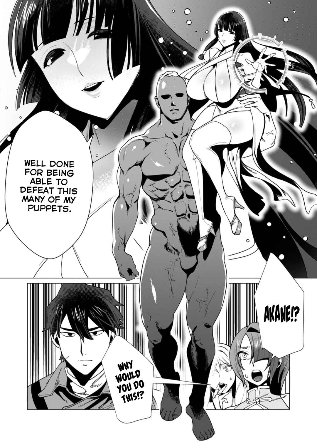 Page 12 Chapter 7 Yuusha-sama wa Houshuu ni Hitozuma wo go Kibou desu