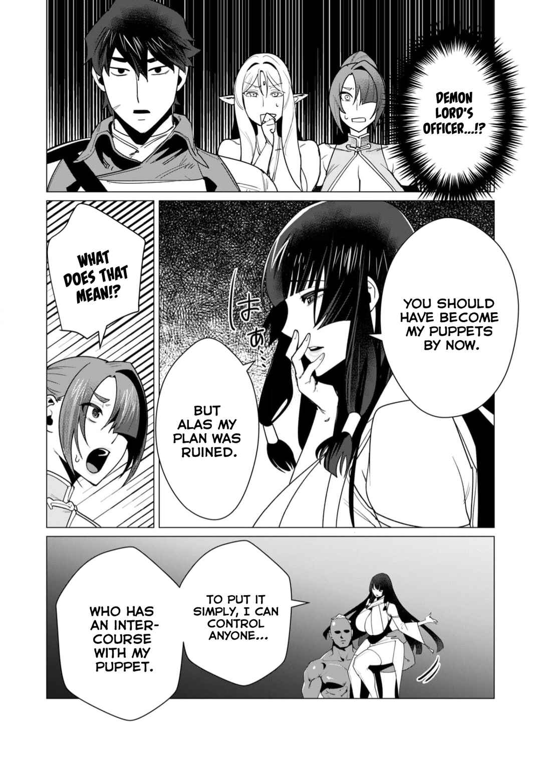 Page 14 Chapter 7 Yuusha-sama wa Houshuu ni Hitozuma wo go Kibou desu
