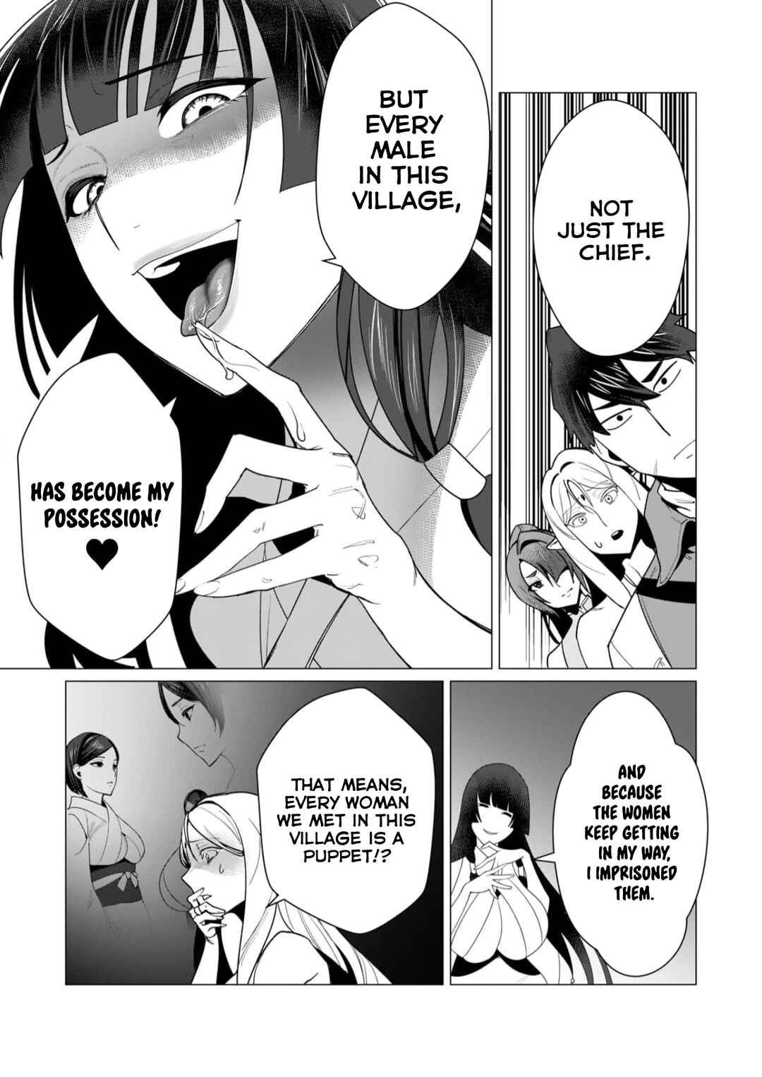 Page 16 Chapter 7 Yuusha-sama wa Houshuu ni Hitozuma wo go Kibou desu