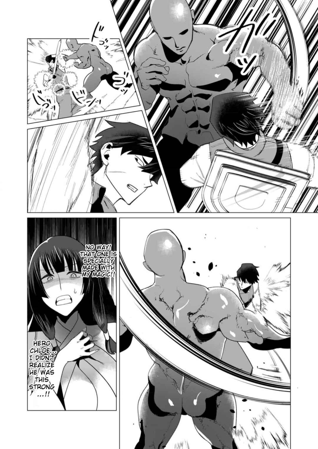 Page 20 Chapter 7 Yuusha-sama wa Houshuu ni Hitozuma wo go Kibou desu
