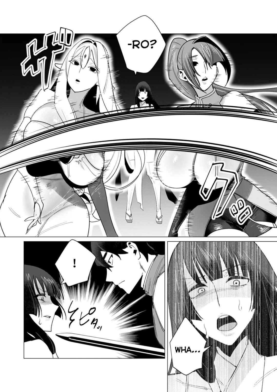 Page 23 Chapter 7 Yuusha-sama wa Houshuu ni Hitozuma wo go Kibou desu