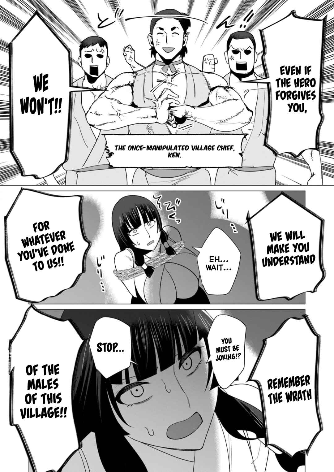 Page 27 Chapter 7 Yuusha-sama wa Houshuu ni Hitozuma wo go Kibou desu