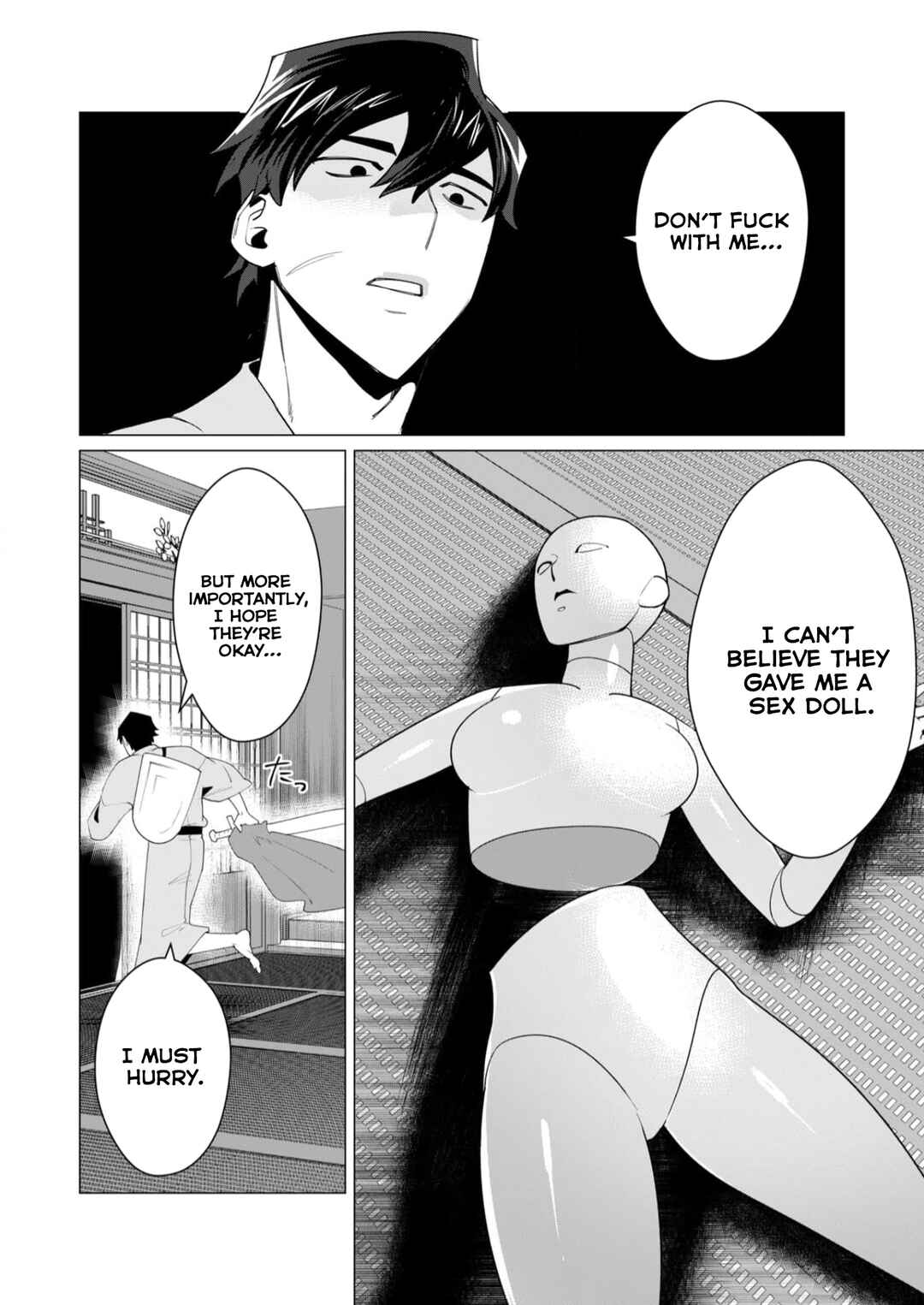 Page 4 Chapter 7 Yuusha-sama wa Houshuu ni Hitozuma wo go Kibou desu