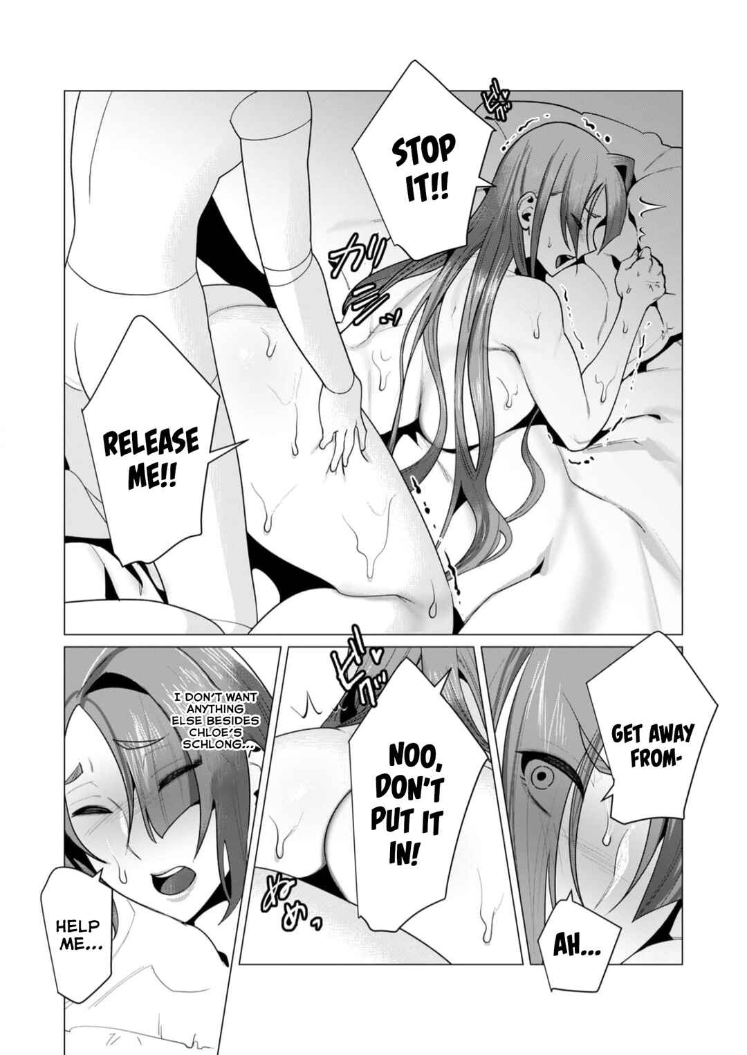 Page 5 Chapter 7 Yuusha-sama wa Houshuu ni Hitozuma wo go Kibou desu