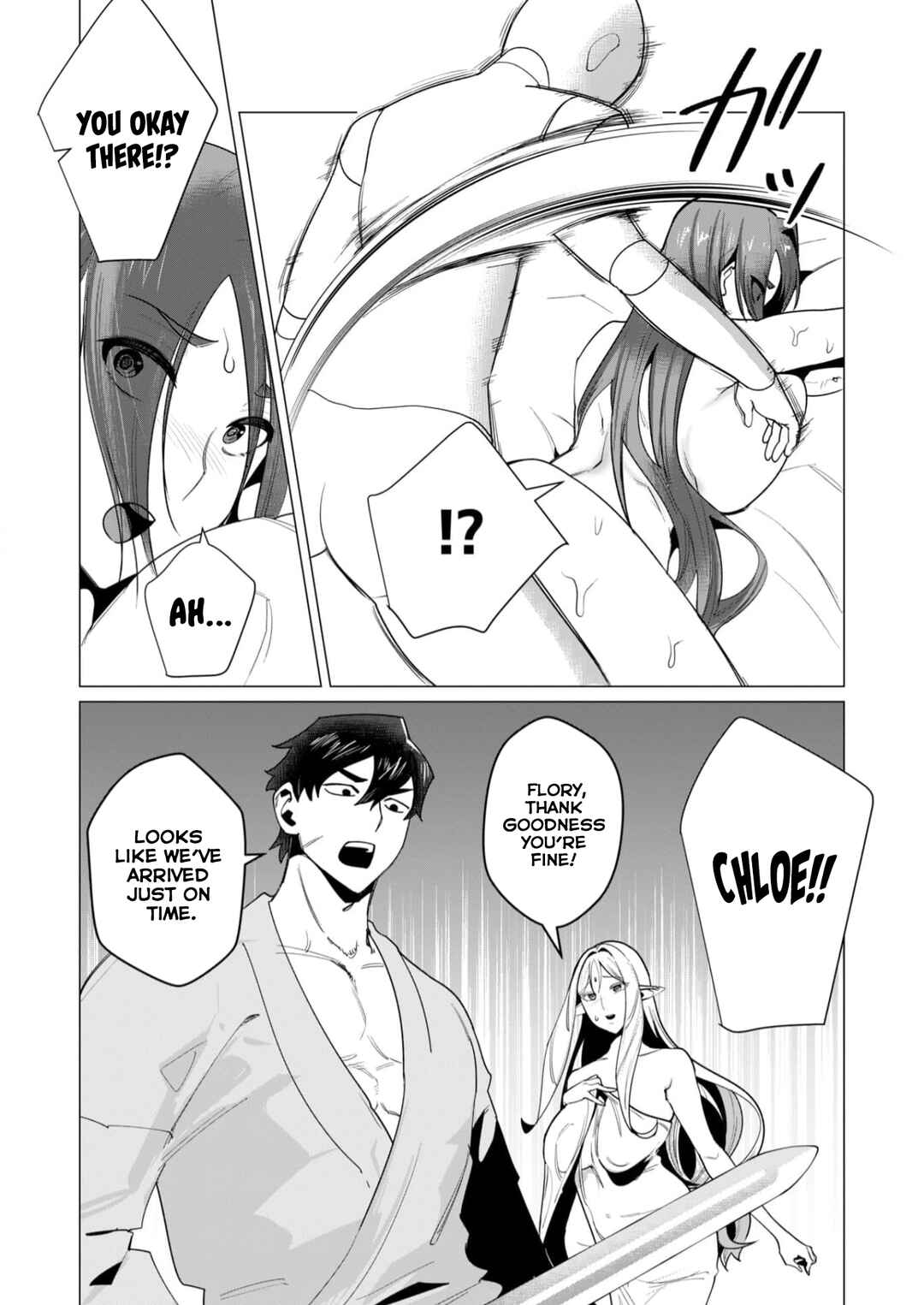 Page 6 Chapter 7 Yuusha-sama wa Houshuu ni Hitozuma wo go Kibou desu