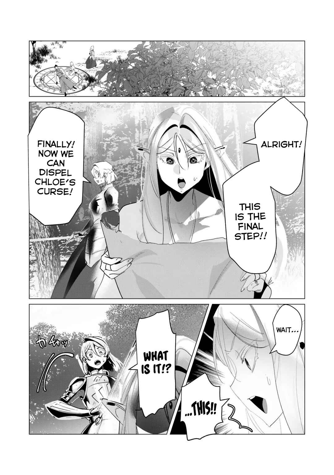 Page 14 Chapter 18 Yuusha-sama wa Houshuu ni Hitozuma wo go Kibou desu