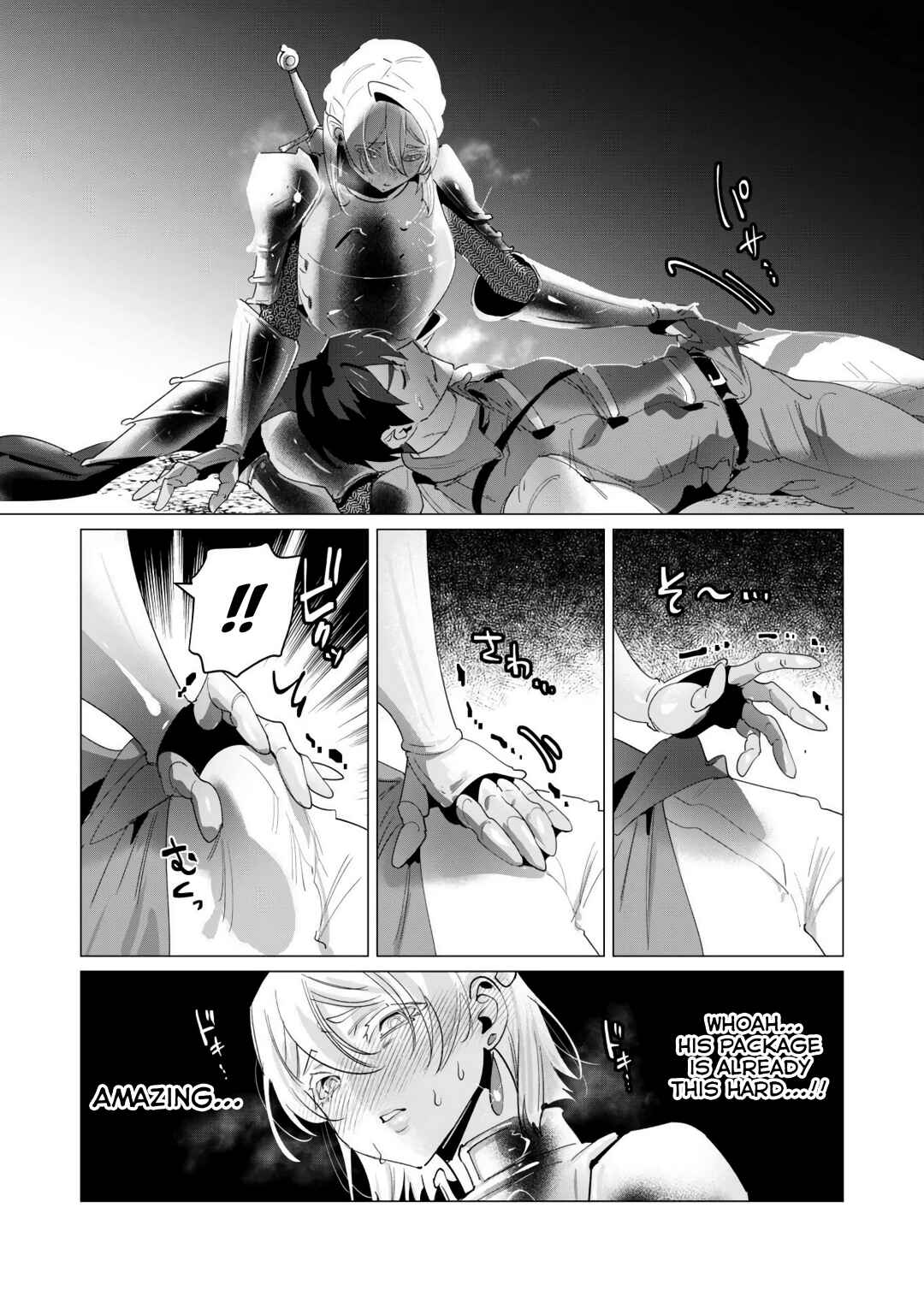Page 21 Chapter 18 Yuusha-sama wa Houshuu ni Hitozuma wo go Kibou desu