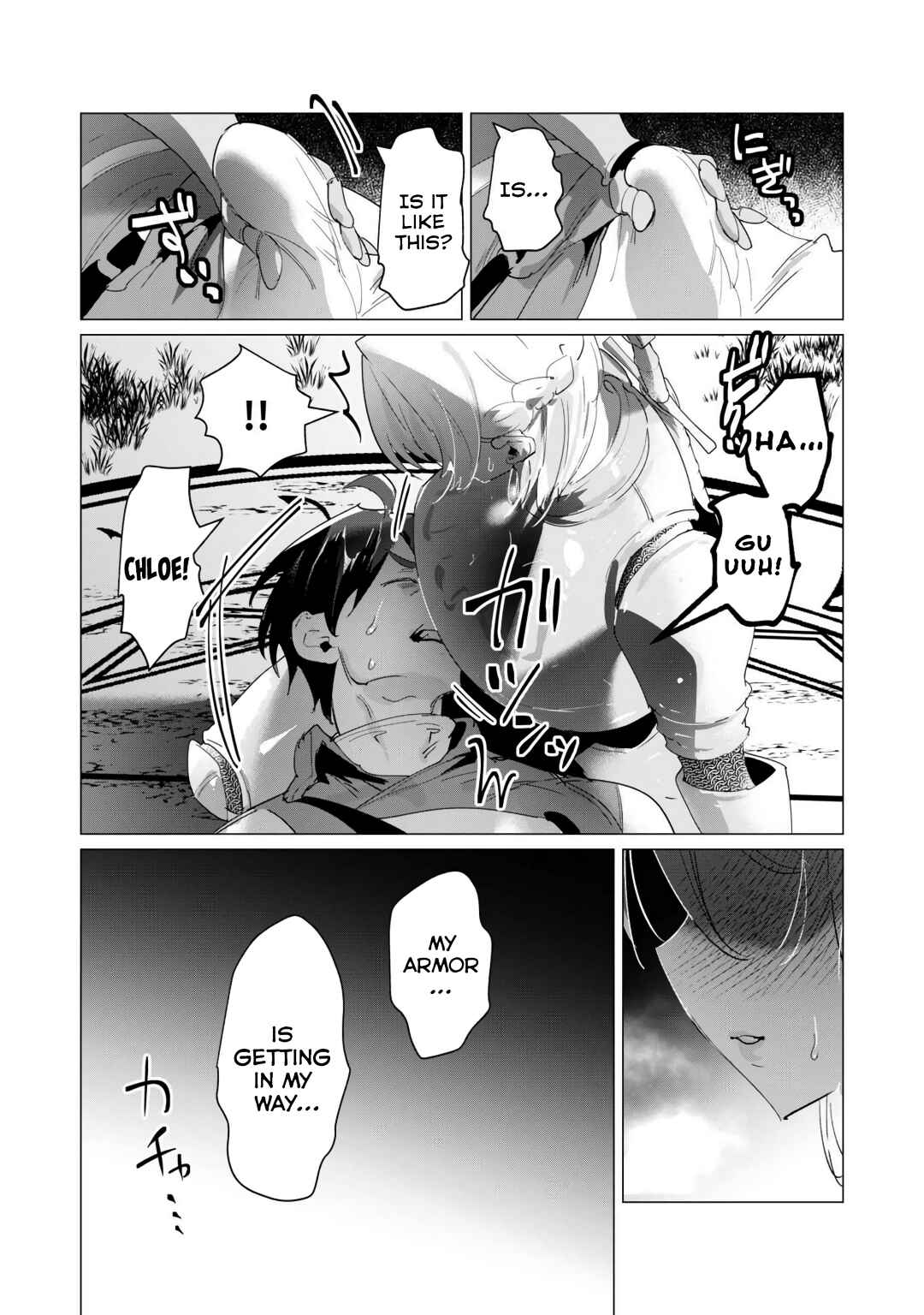 Page 22 Chapter 18 Yuusha-sama wa Houshuu ni Hitozuma wo go Kibou desu