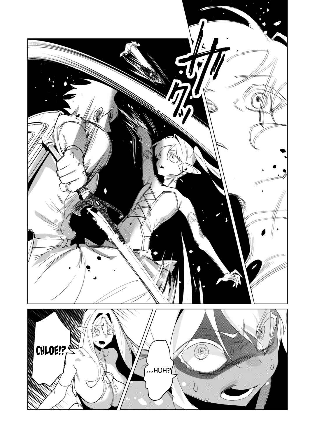 Page 38 Chapter 18 Yuusha-sama wa Houshuu ni Hitozuma wo go Kibou desu