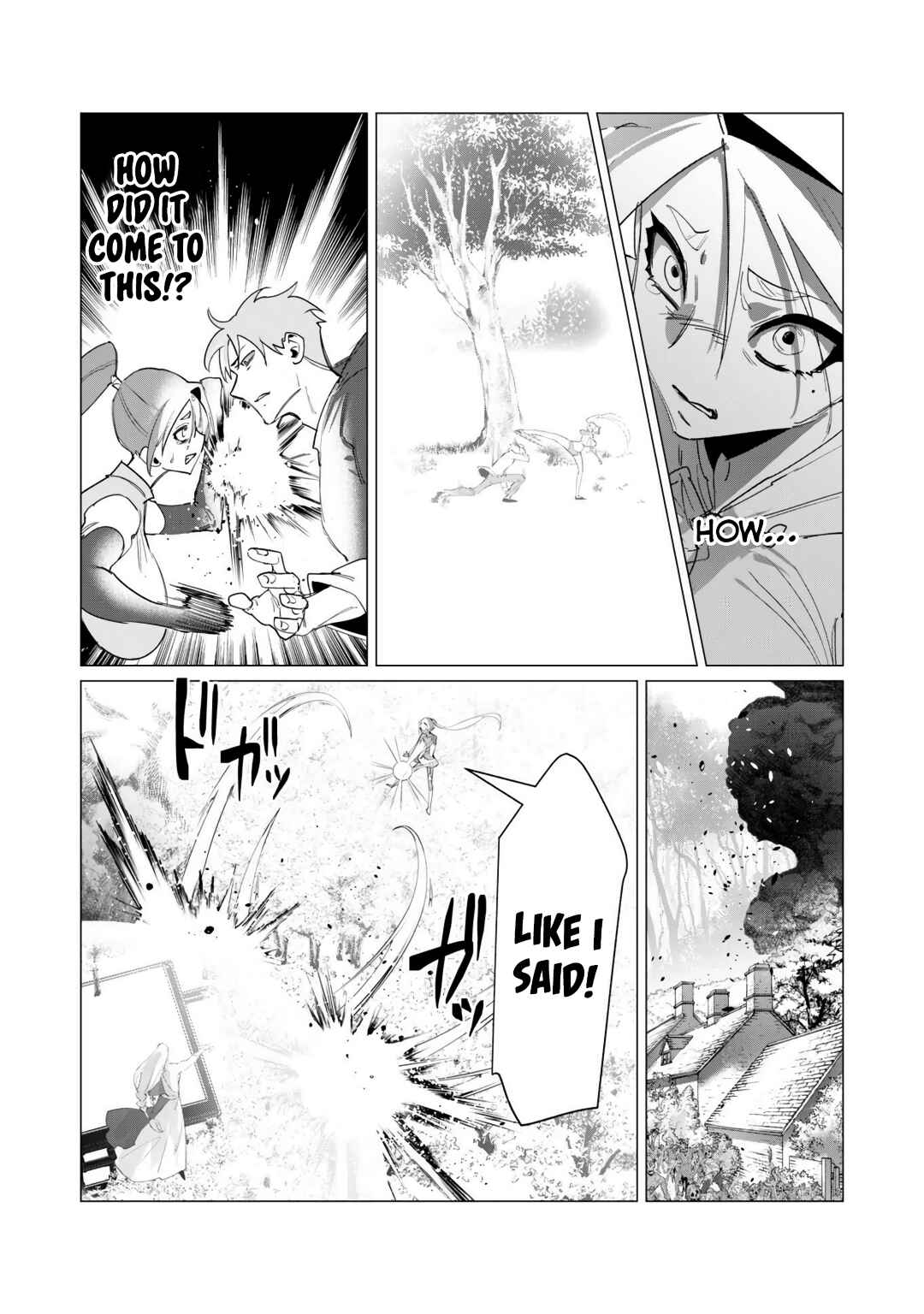 Page 5 Chapter 18 Yuusha-sama wa Houshuu ni Hitozuma wo go Kibou desu