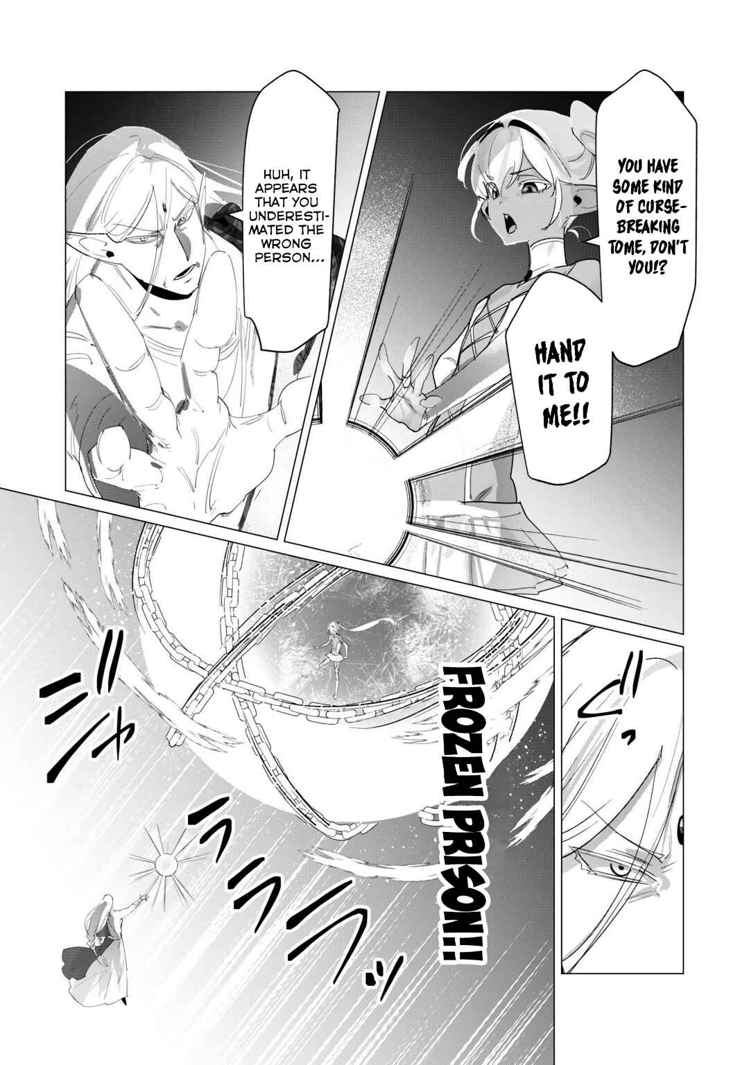 Page 6 Chapter 18 Yuusha-sama wa Houshuu ni Hitozuma wo go Kibou desu