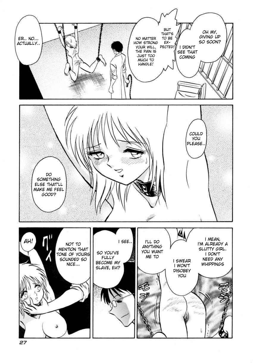 Page 7 Chapter 2 Another Lesson