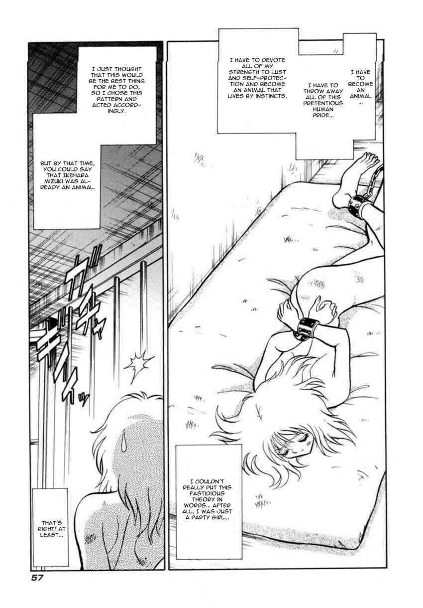 Page 5 Chapter 4 Another Lesson
