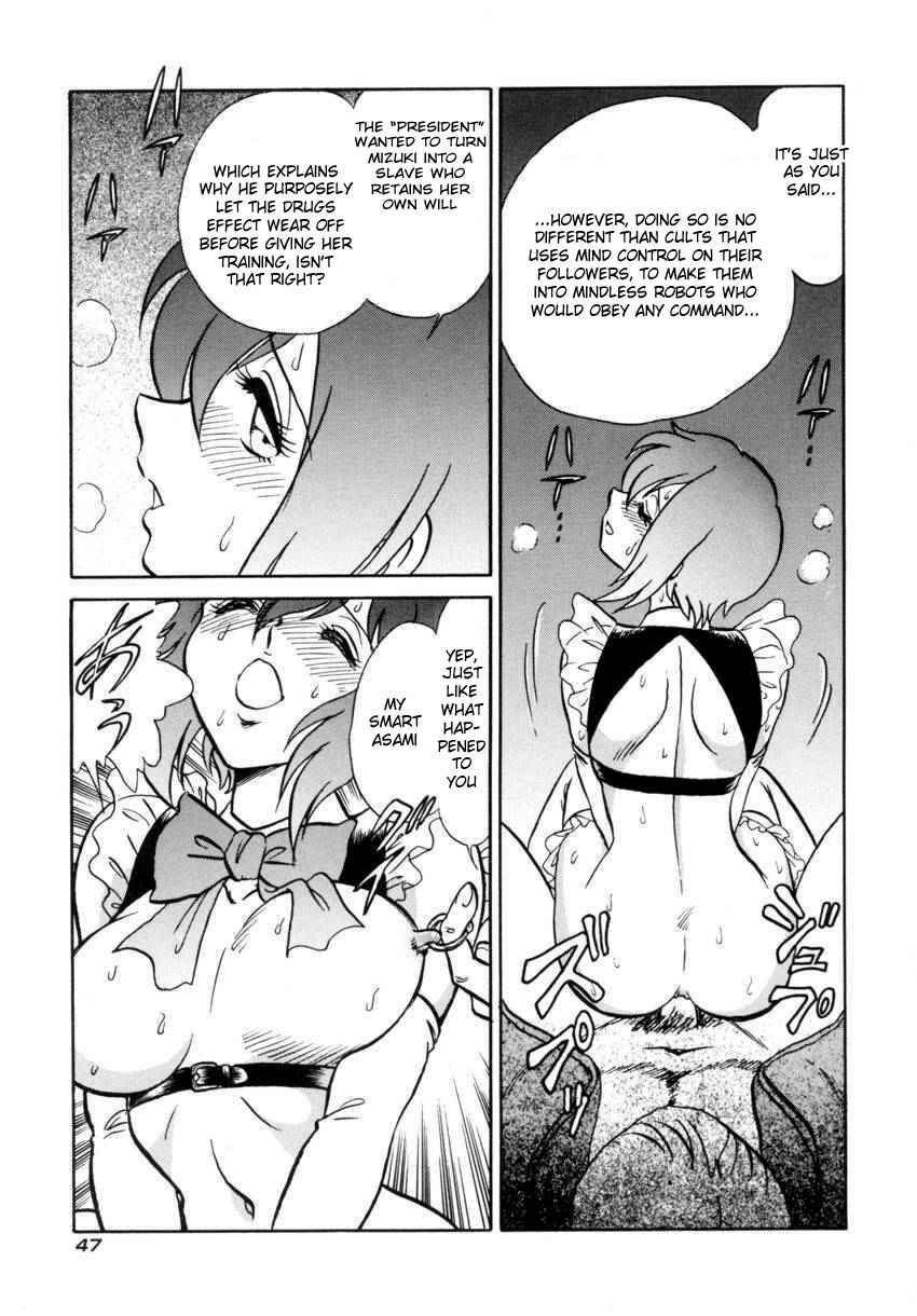 Page 11 Chapter 3 Another Lesson