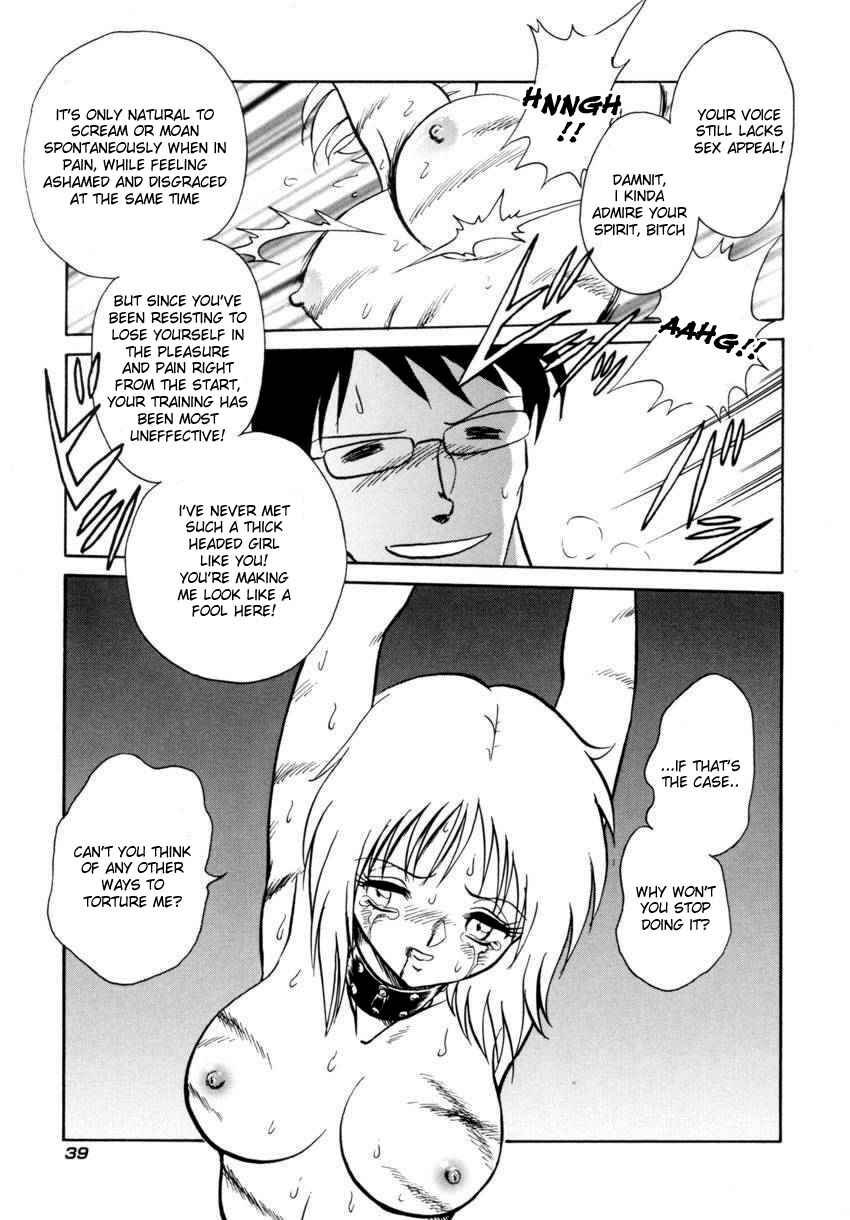 Page 3 Chapter 3 Another Lesson