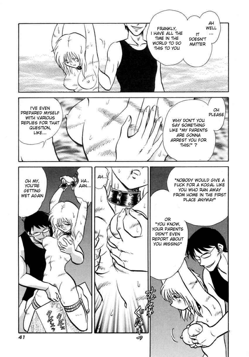 Page 5 Chapter 3 Another Lesson