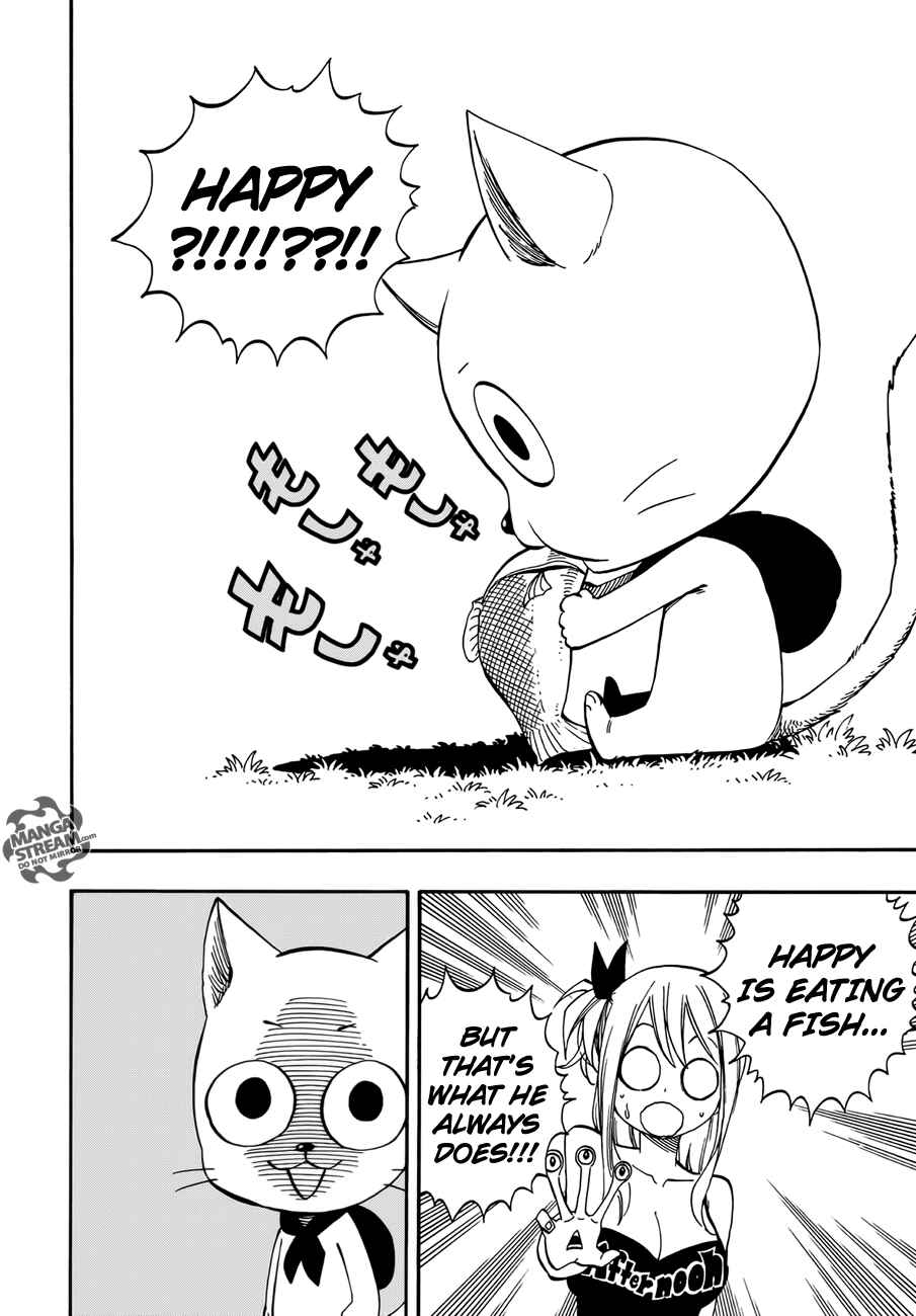 Page 10 Chapter 5 Neo Parasyte m