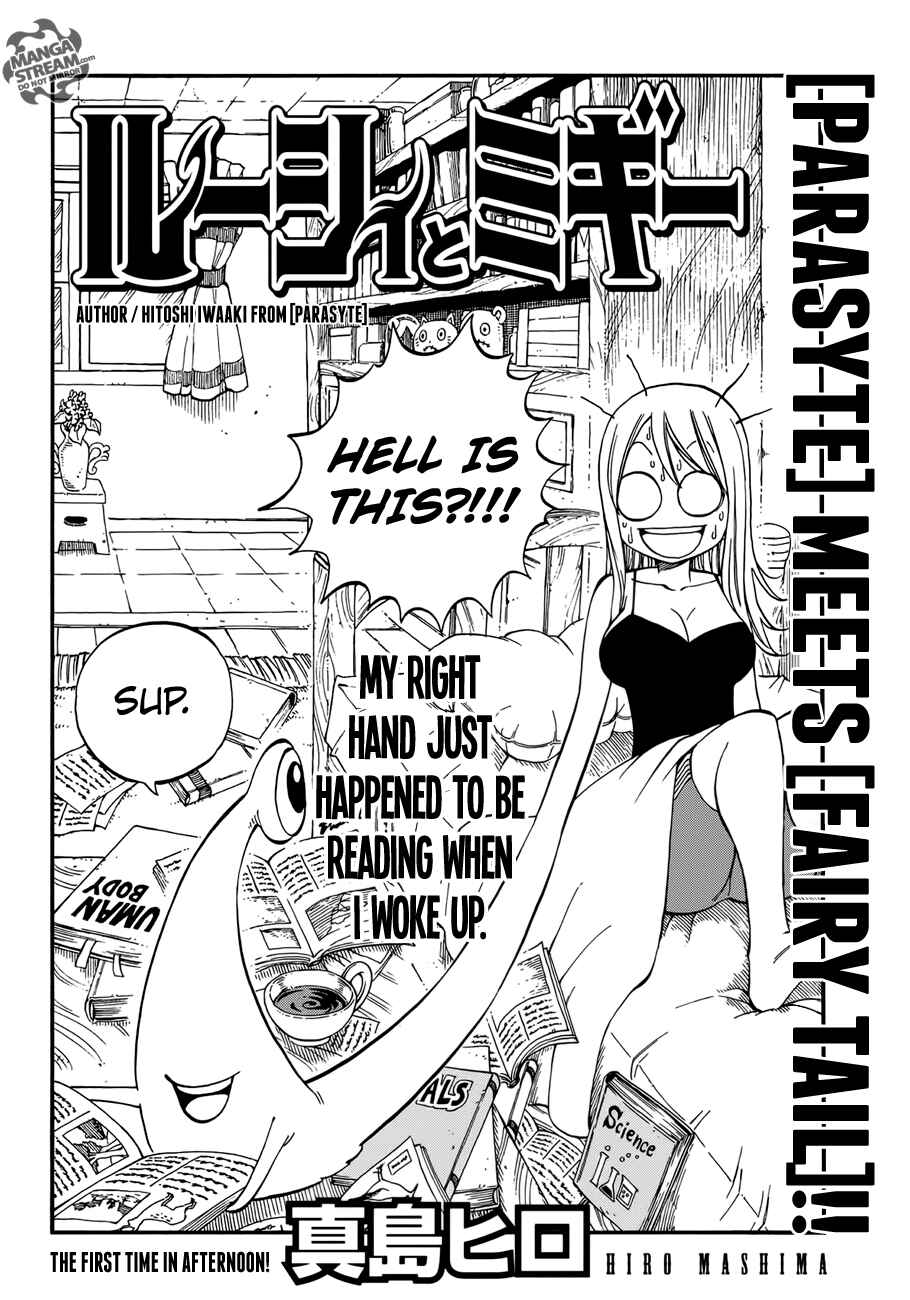 Page 2 Chapter 5 Neo Parasyte m