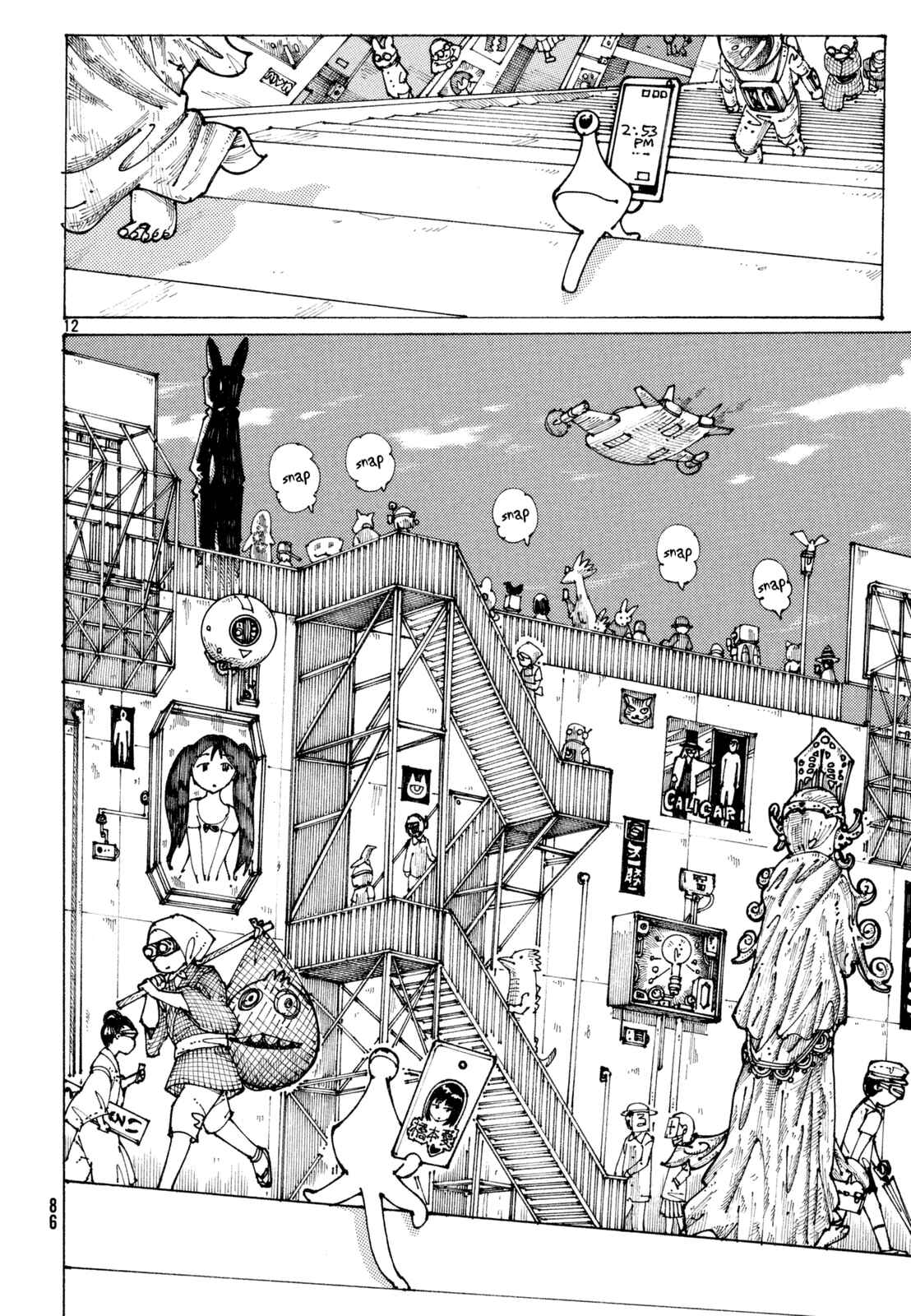 Page 10 Chapter 9 Neo Parasyte m