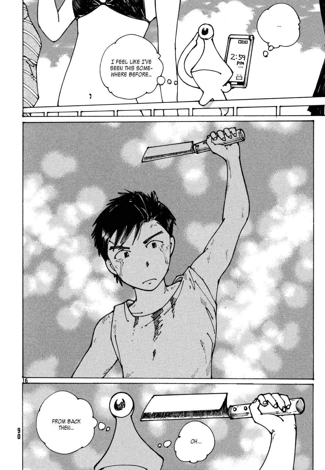 Page 13 Chapter 9 Neo Parasyte m