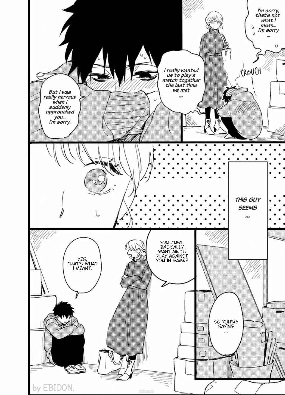 Page 3 Chapter 3 Chiguhagu na Karera no Koi no Yukue
