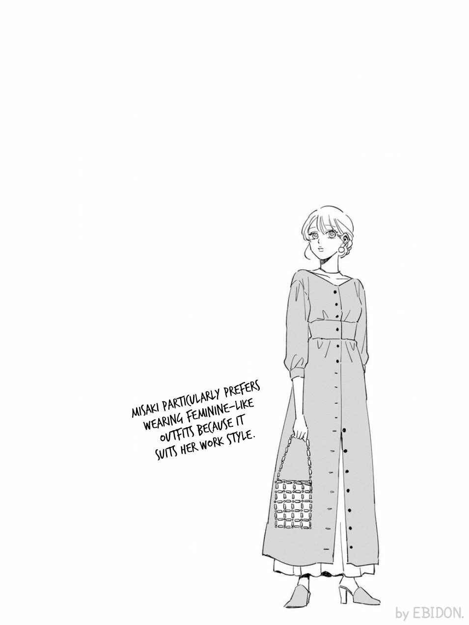 Page 11 Chapter 2 Chiguhagu na Karera no Koi no Yukue