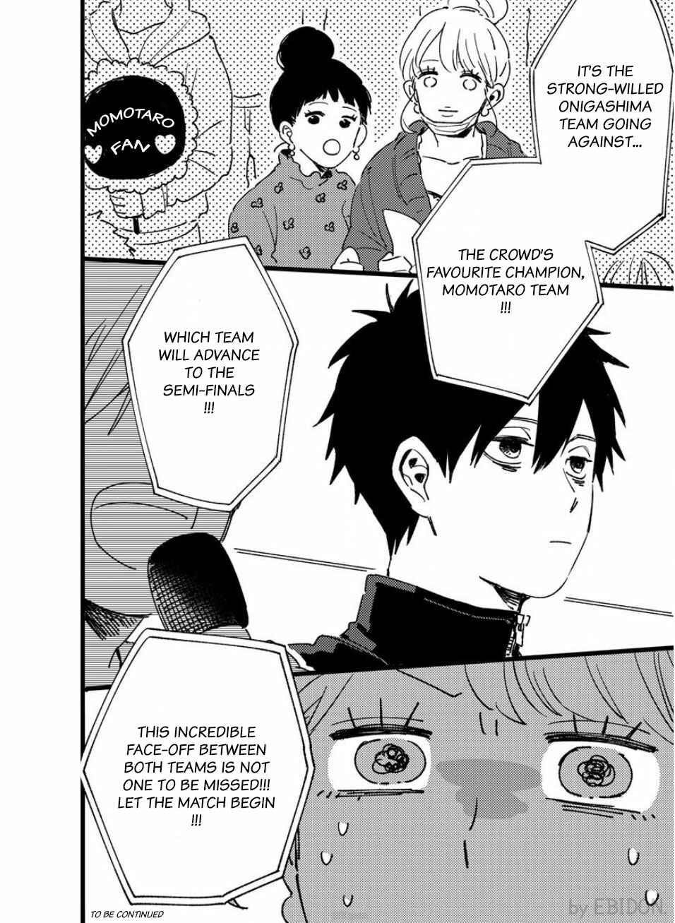 Page 11 Chapter 1 Chiguhagu na Karera no Koi no Yukue