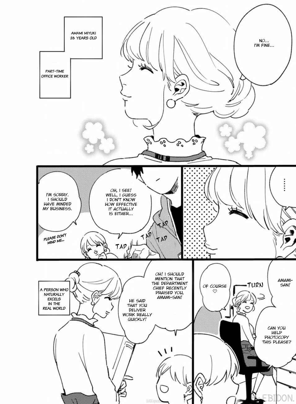 Page 7 Chapter 1 Chiguhagu na Karera no Koi no Yukue