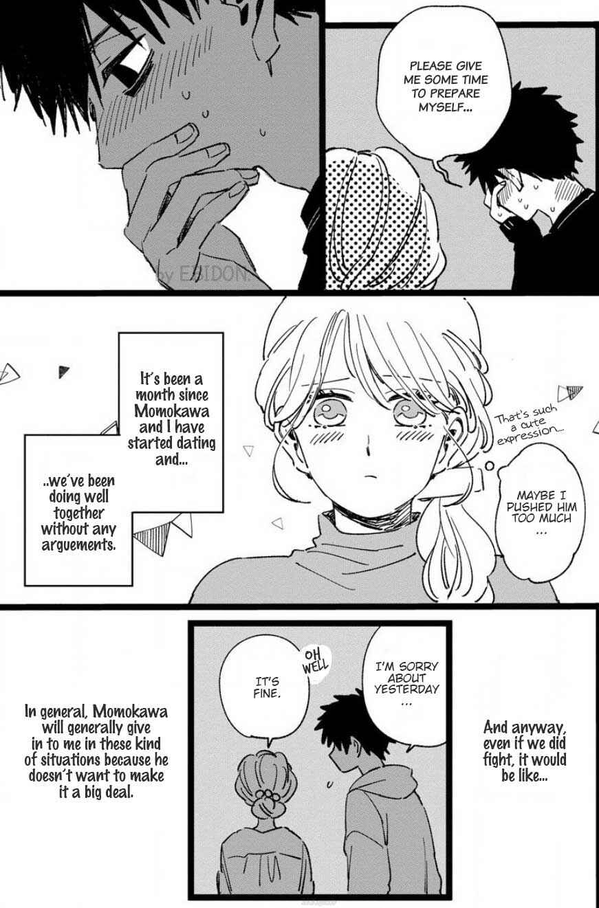 Page 7 Chapter 5.5 Chiguhagu na Karera no Koi no Yukue