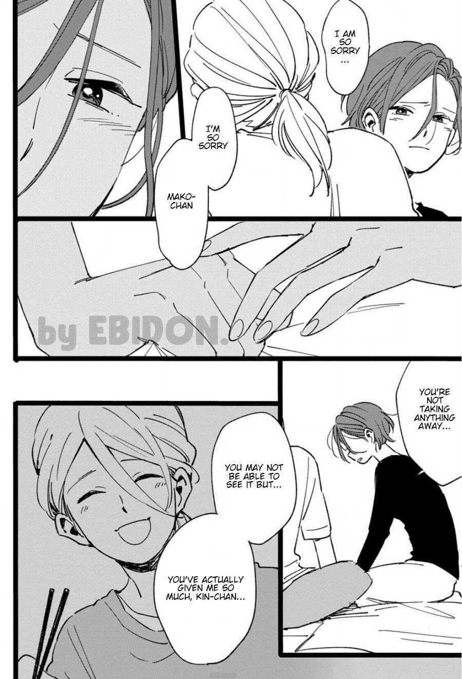 Page 28 Chapter 7 Chiguhagu na Karera no Koi no Yukue