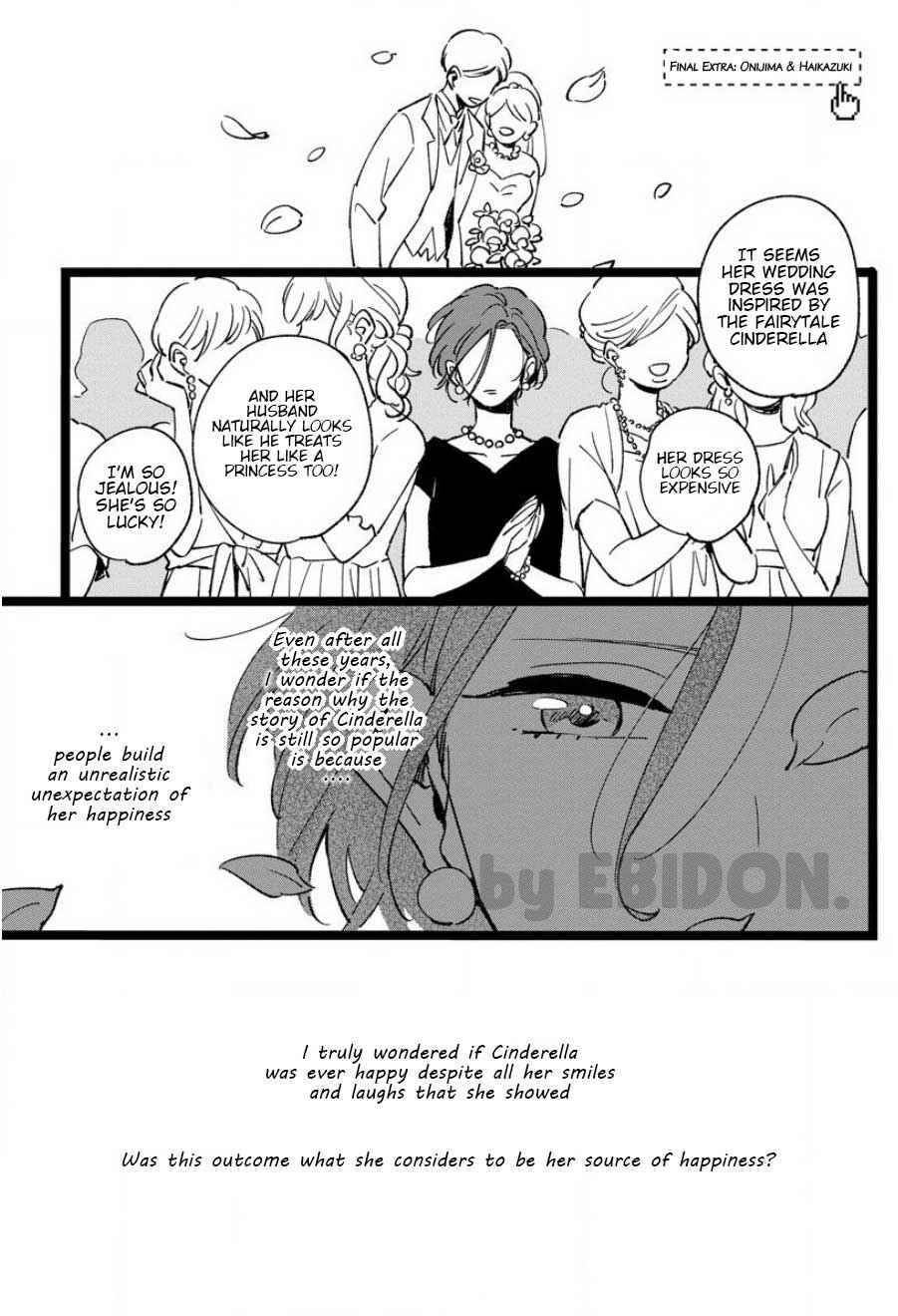 Page 3 Chapter 7 Chiguhagu na Karera no Koi no Yukue
