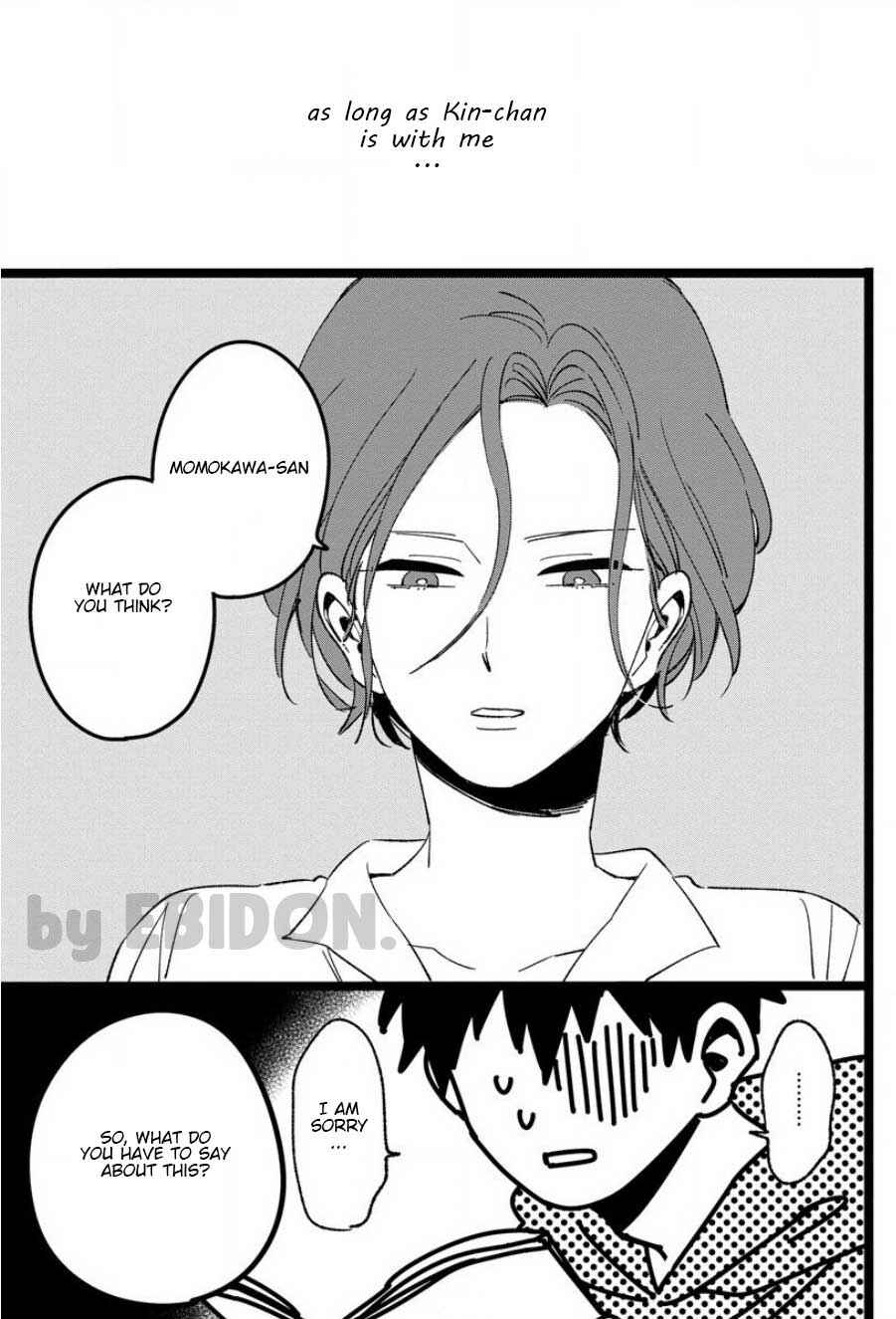 Page 31 Chapter 7 Chiguhagu na Karera no Koi no Yukue