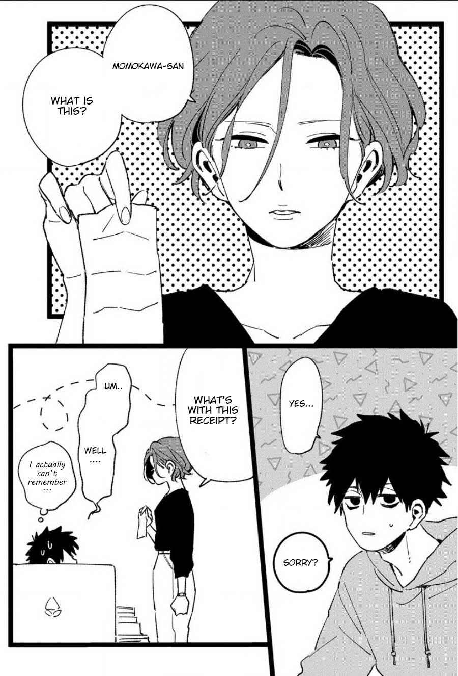 Page 4 Chapter 7 Chiguhagu na Karera no Koi no Yukue