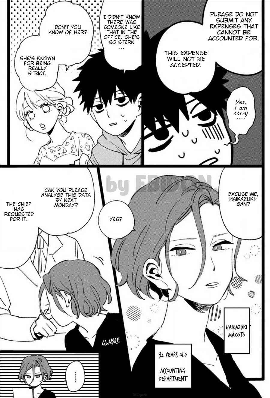 Page 5 Chapter 7 Chiguhagu na Karera no Koi no Yukue