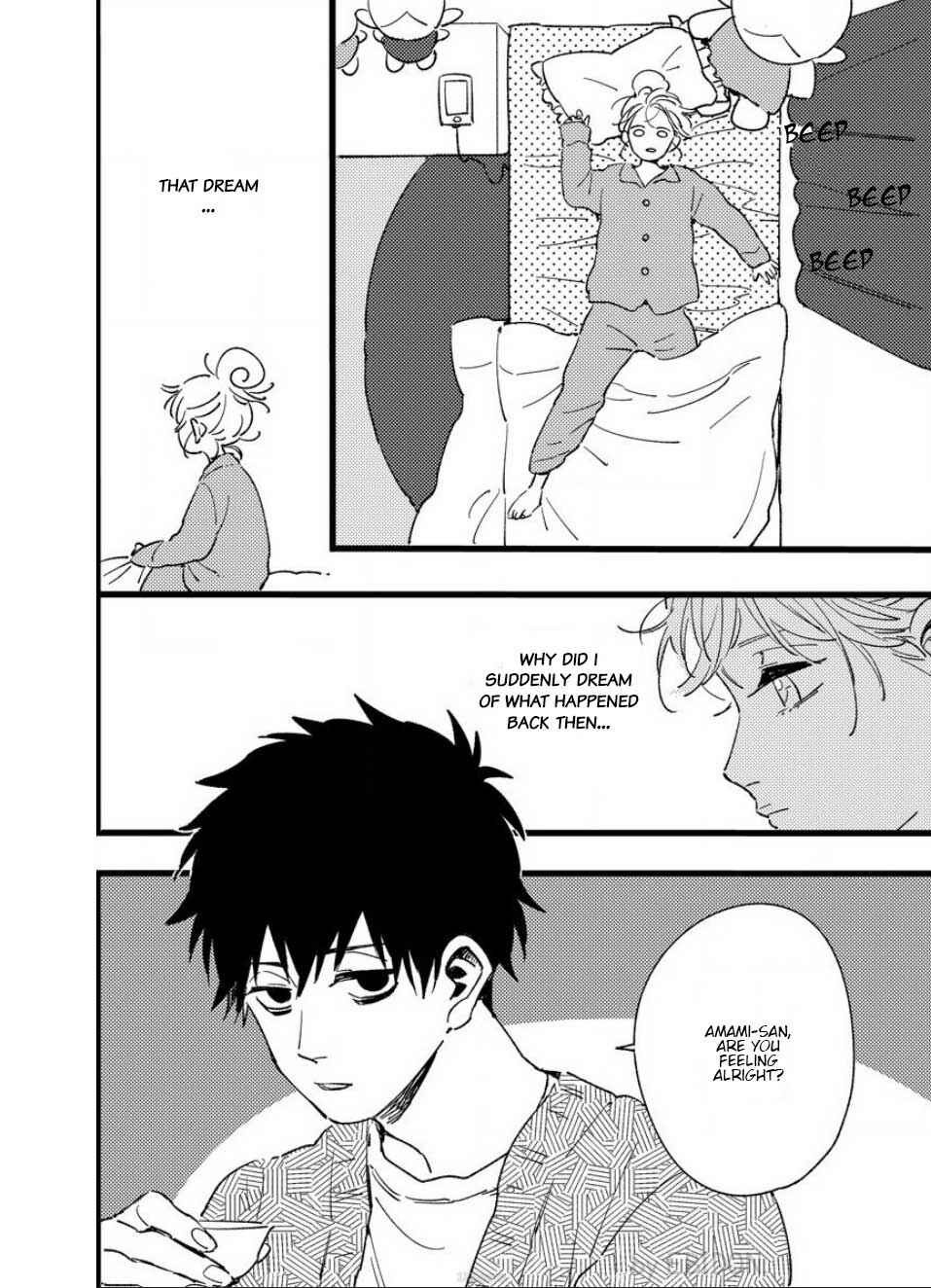 Page 3 Chapter 4 Chiguhagu na Karera no Koi no Yukue