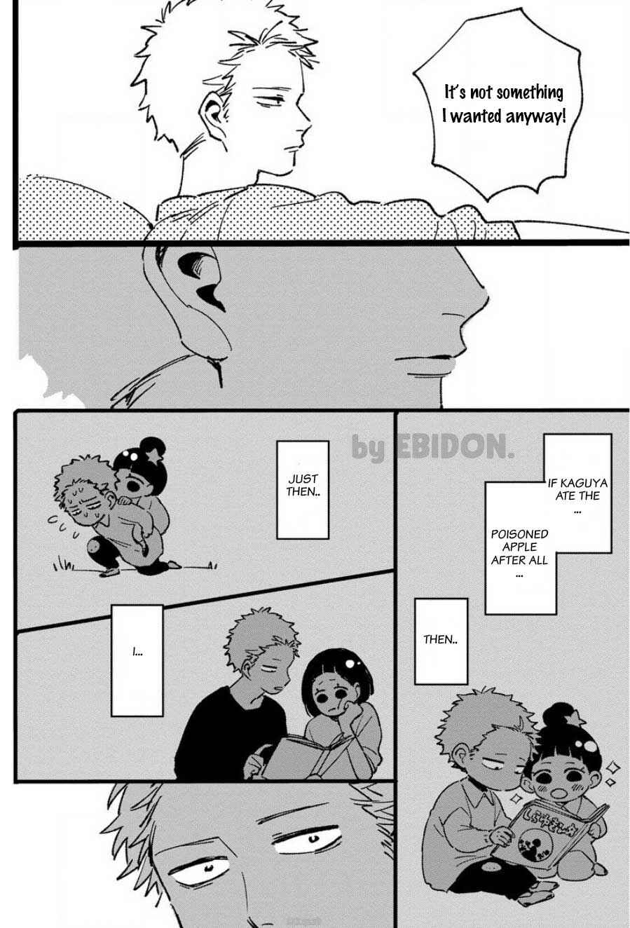 Page 17 Chapter 6 Chiguhagu na Karera no Koi no Yukue