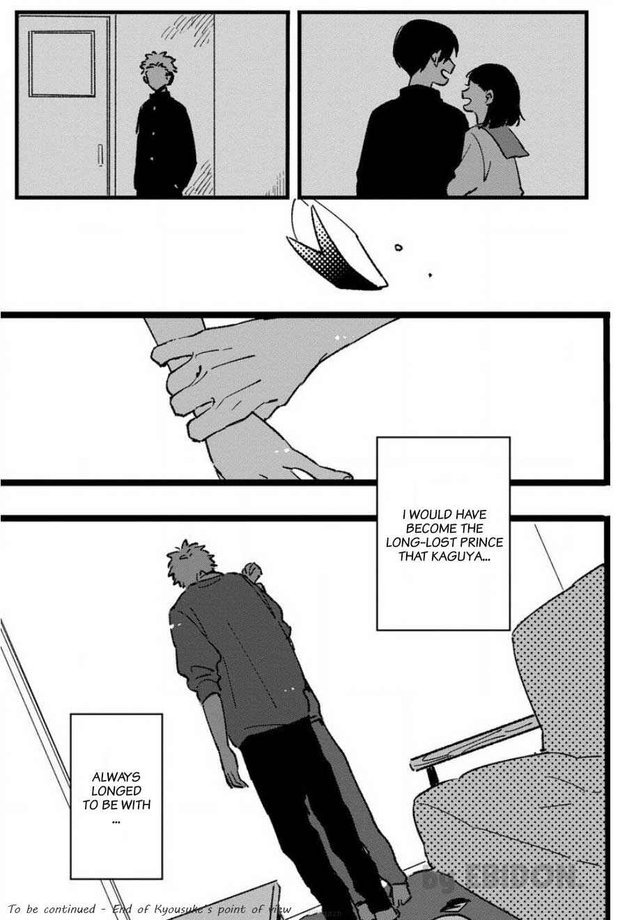 Page 18 Chapter 6 Chiguhagu na Karera no Koi no Yukue