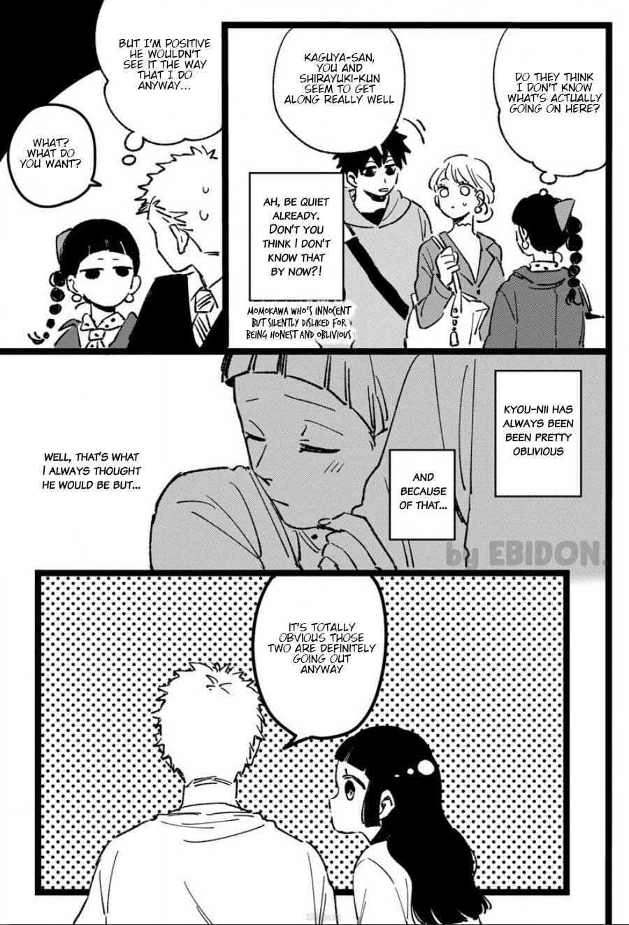 Page 30 Chapter 6 Chiguhagu na Karera no Koi no Yukue